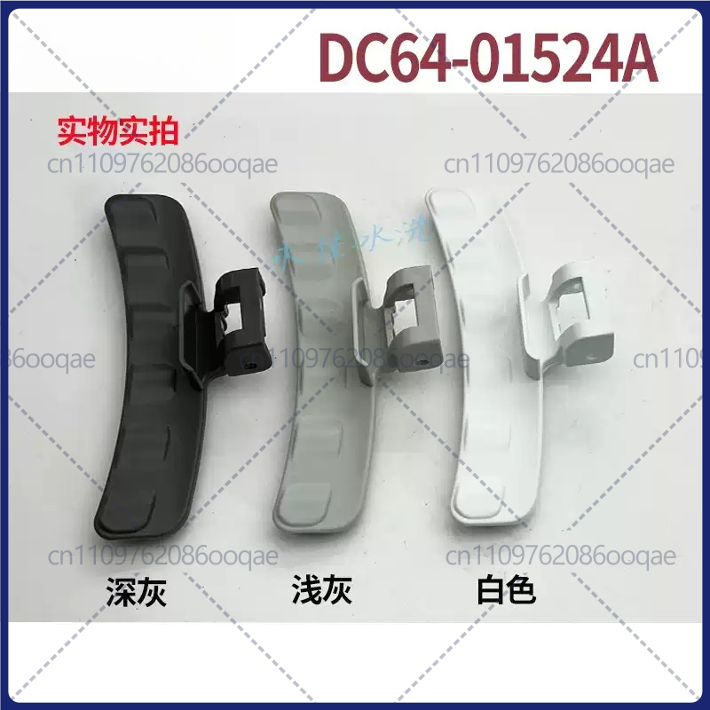for Samsung Drum Washing Machi - Door Handle recension och pris